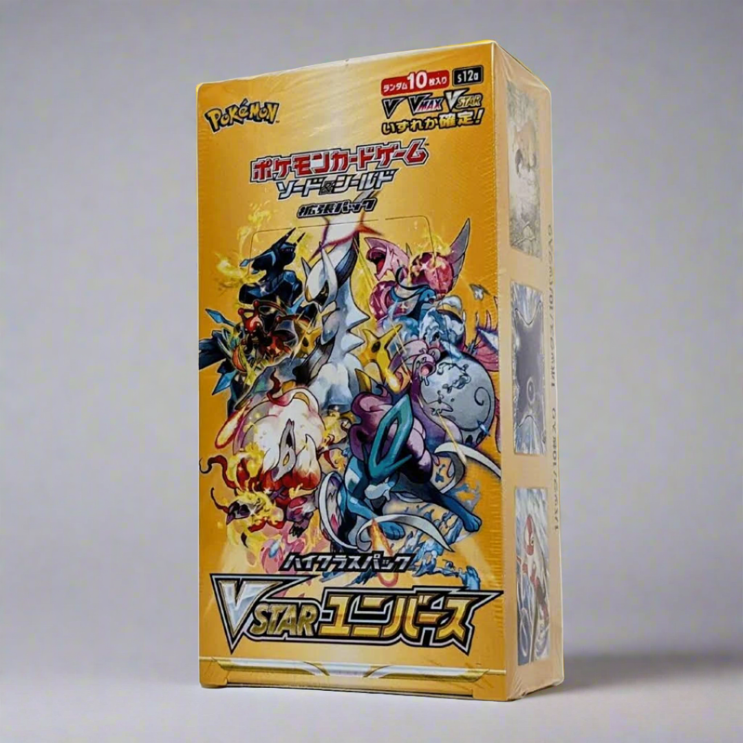 Pokémon Sword & Shield VSTAR Universe High Class Booster Box